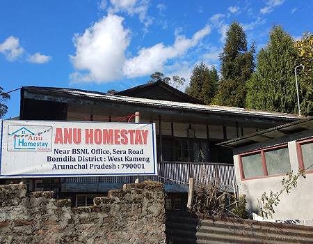 Anu Homestay